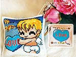 My Baby Boy Key Chain kit
