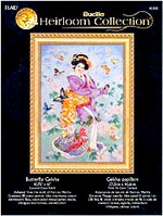 Butterfly Geisha kit