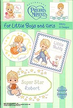 For Little Boys And Girls (PM70)
