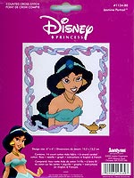 Jasmine Portrait kit