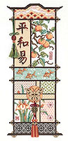 Asian Sampler Kit