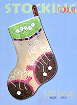 Cocoa Stocking