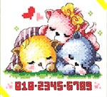 Sleepy Kittens